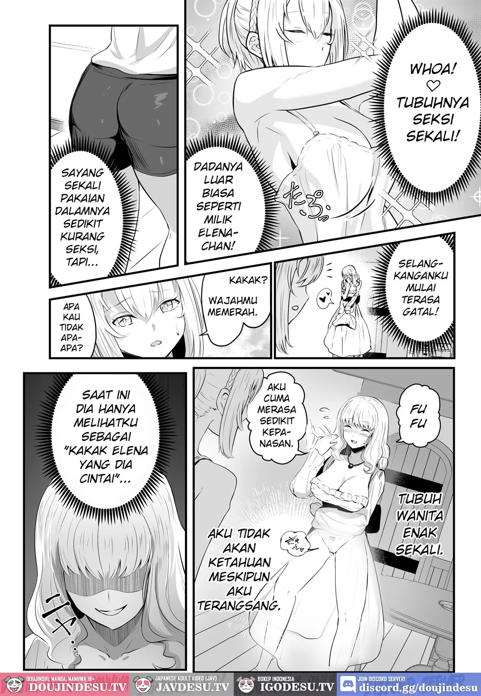 Utsukushiki Isekai 3 Shimai no Hyouiroku Chapter 1