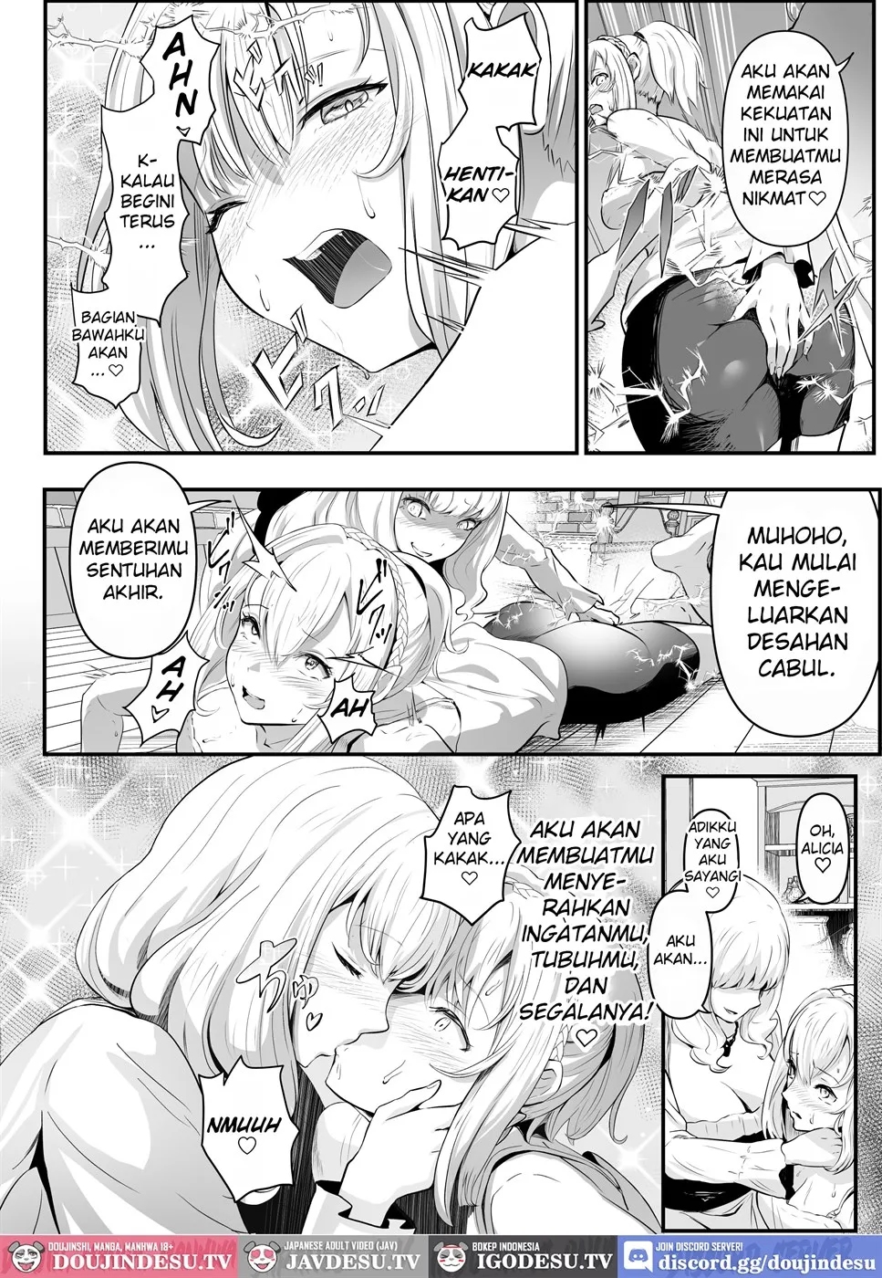 Utsukushiki Isekai 3 Shimai no Hyouiroku Chapter 1