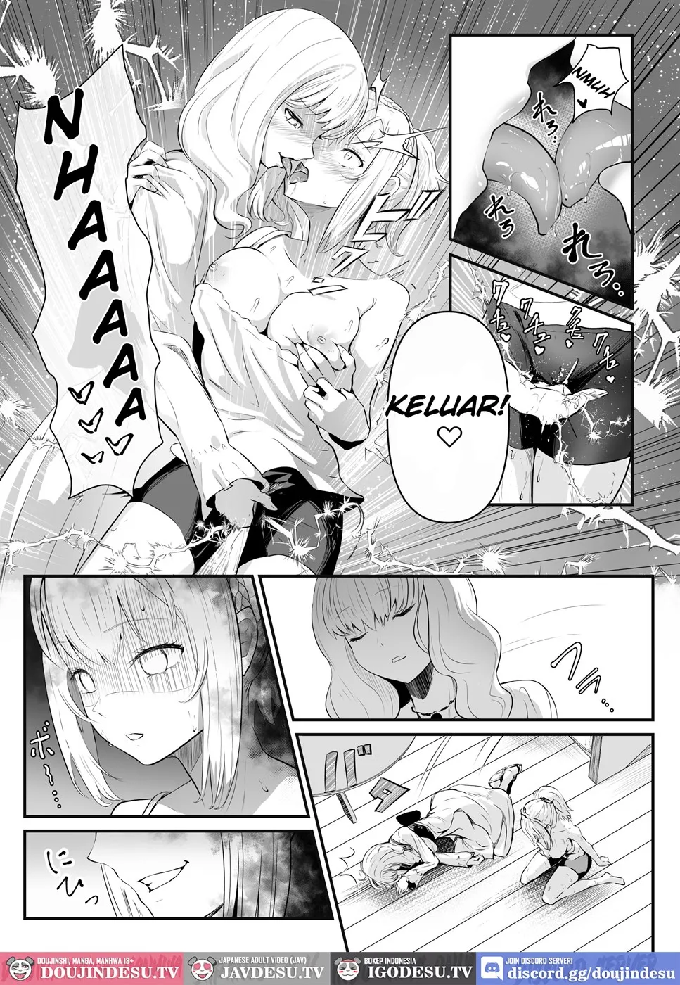 Utsukushiki Isekai 3 Shimai no Hyouiroku Chapter 1