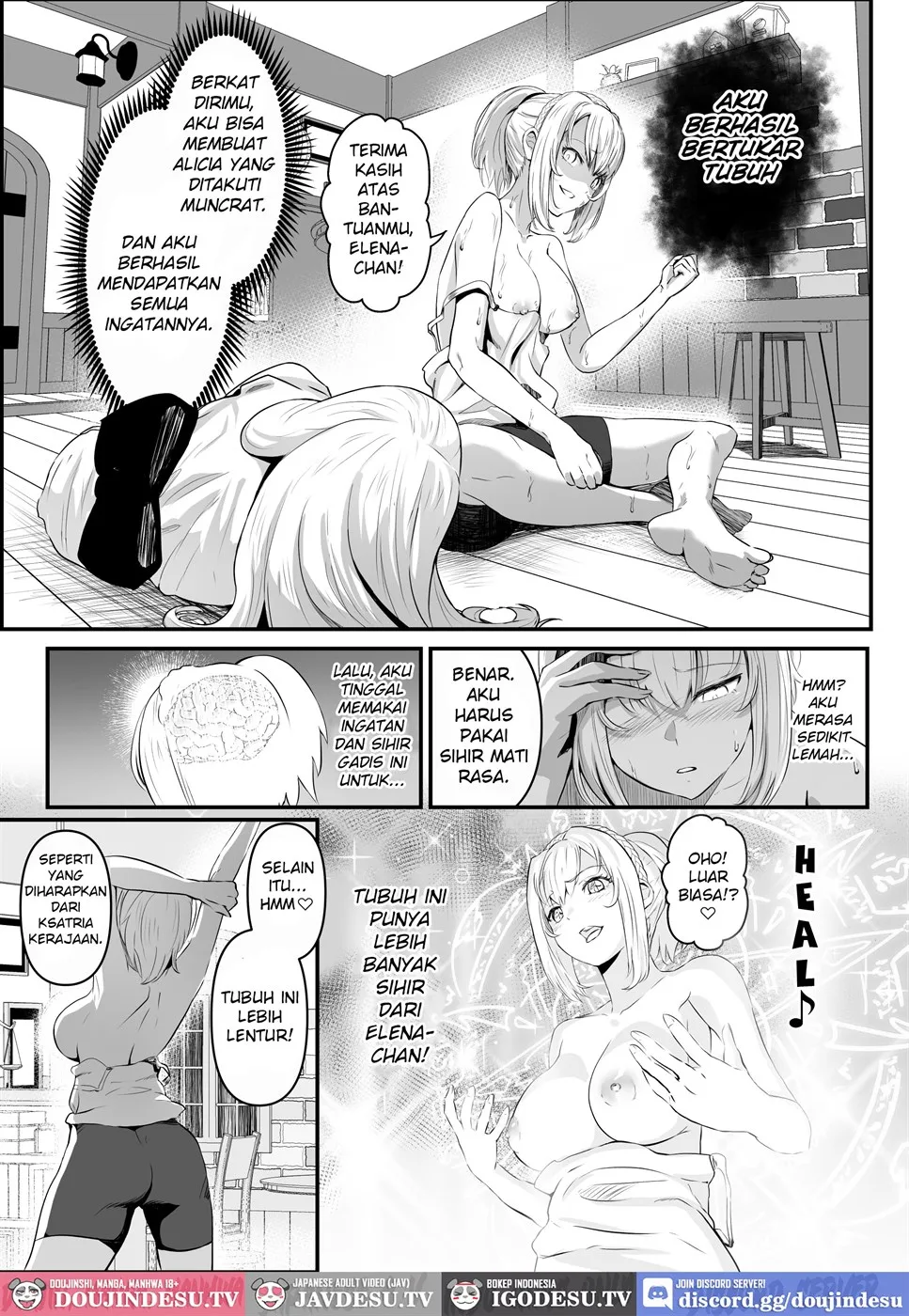 Utsukushiki Isekai 3 Shimai no Hyouiroku Chapter 1