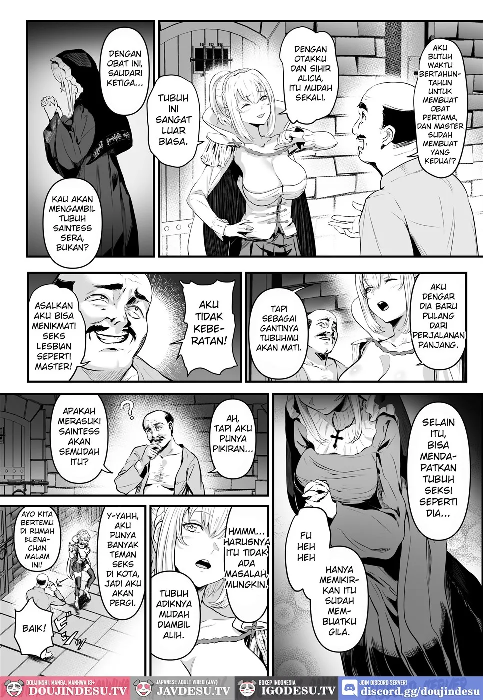 Utsukushiki Isekai 3 Shimai no Hyouiroku Chapter 1