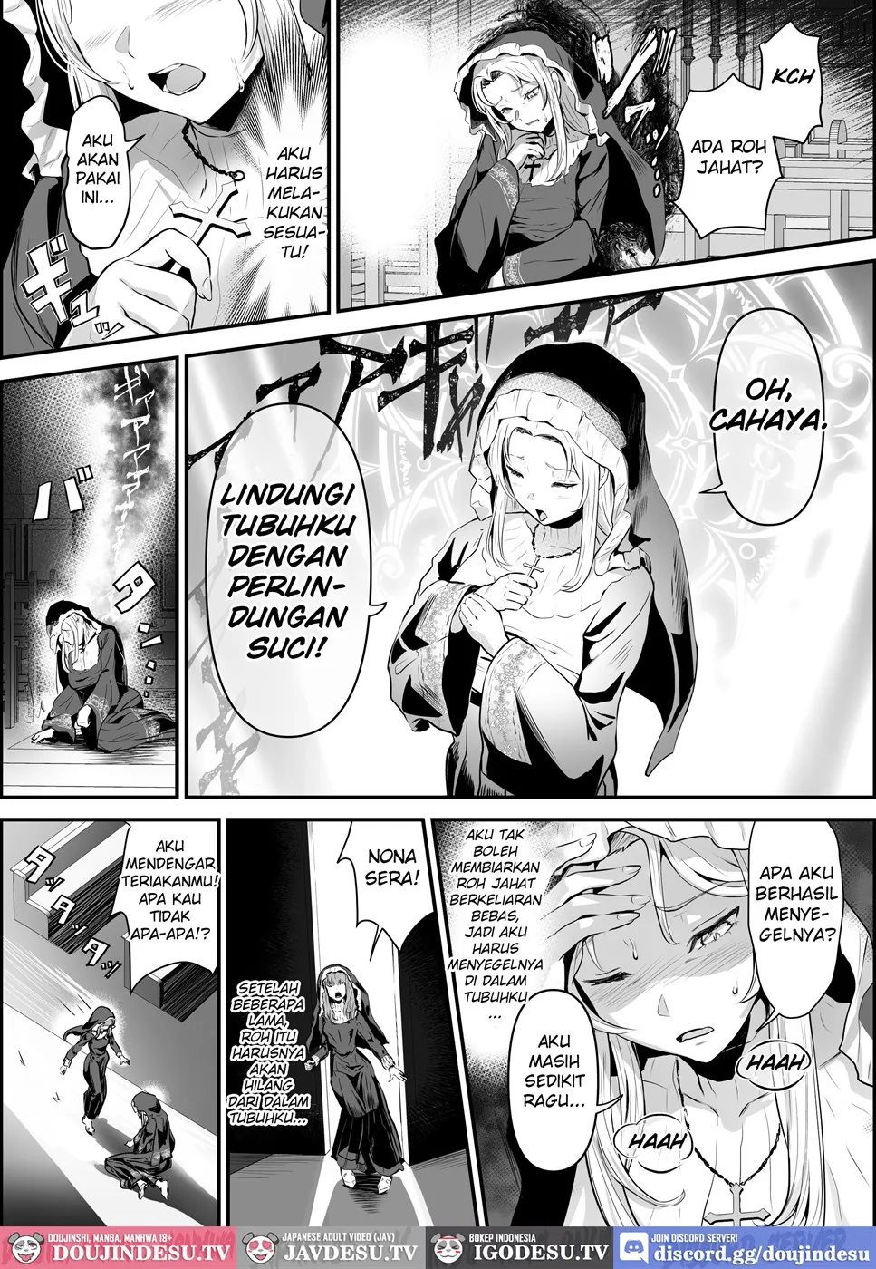 Utsukushiki Isekai 3 Shimai no Hyouiroku Chapter 1