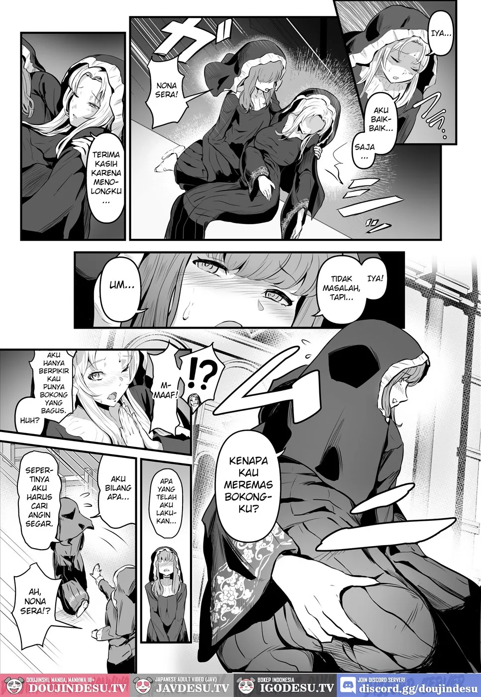 Utsukushiki Isekai 3 Shimai no Hyouiroku Chapter 1