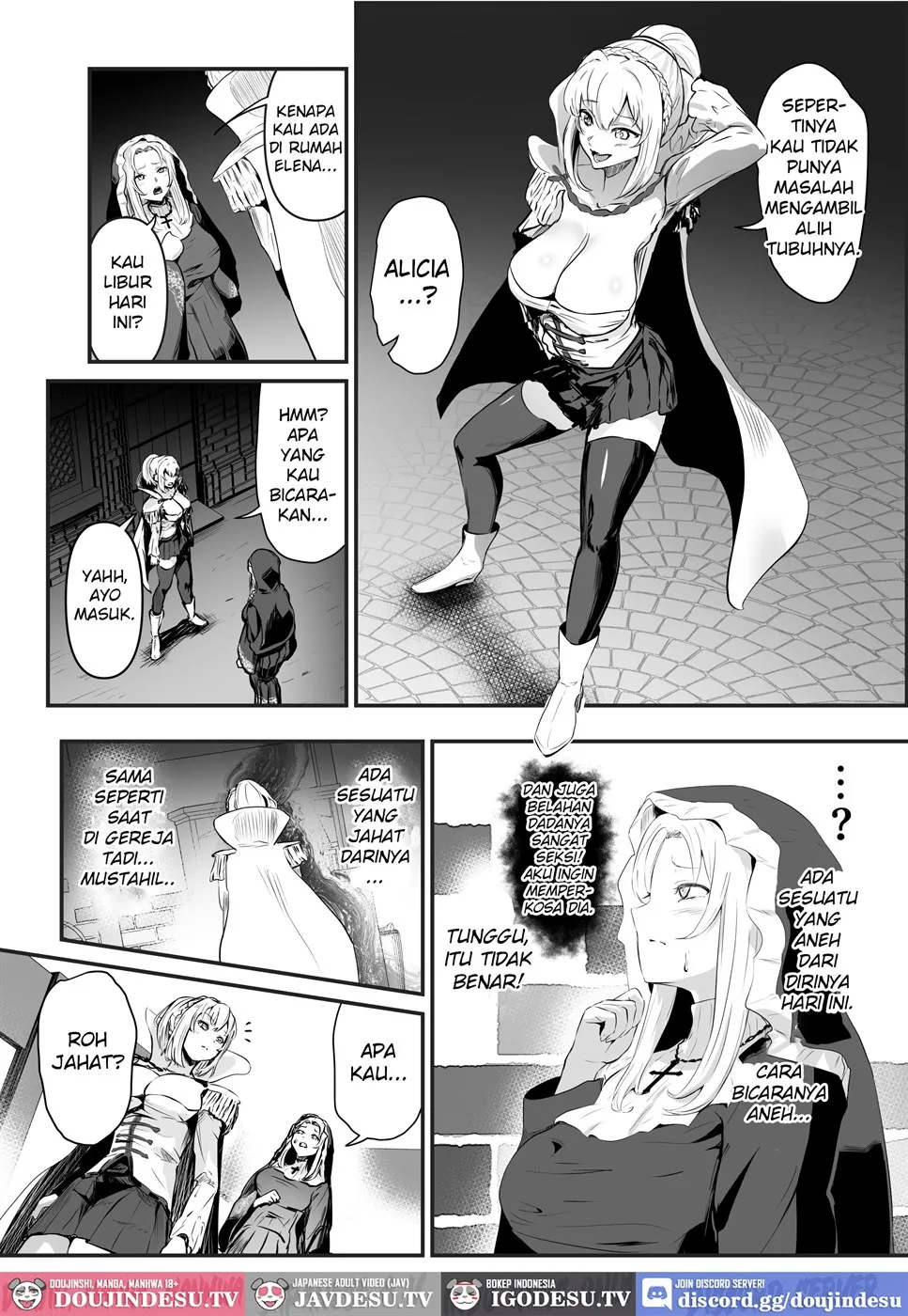 Utsukushiki Isekai 3 Shimai no Hyouiroku Chapter 1