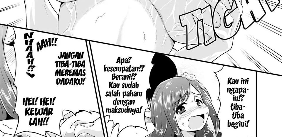 Uwaki Hitozuma Nama Nakadashi Ottori Seiso Kakure Inran Hitozuma to Okute Dotei Otaku-kun Chapter 1