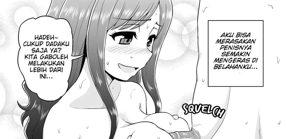 Uwaki Hitozuma Nama Nakadashi Ottori Seiso Kakure Inran Hitozuma to Okute Dotei Otaku-kun Chapter 1