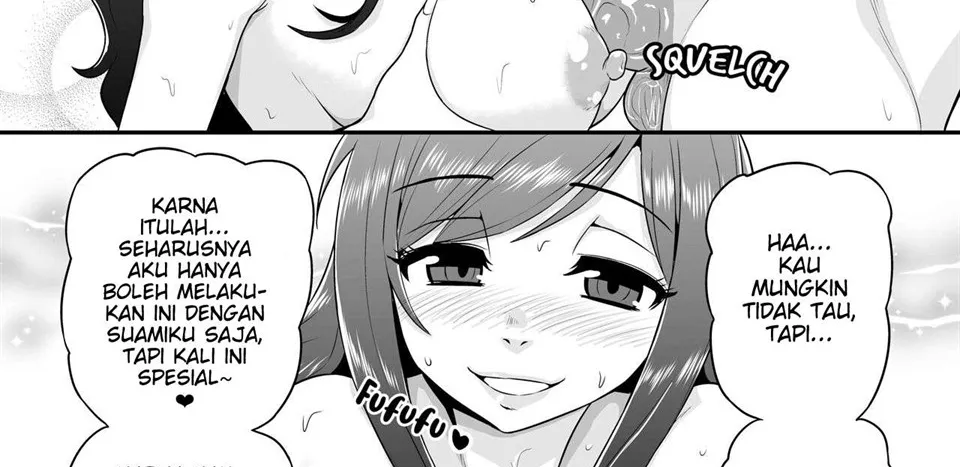 Uwaki Hitozuma Nama Nakadashi Ottori Seiso Kakure Inran Hitozuma to Okute Dotei Otaku-kun Chapter 1