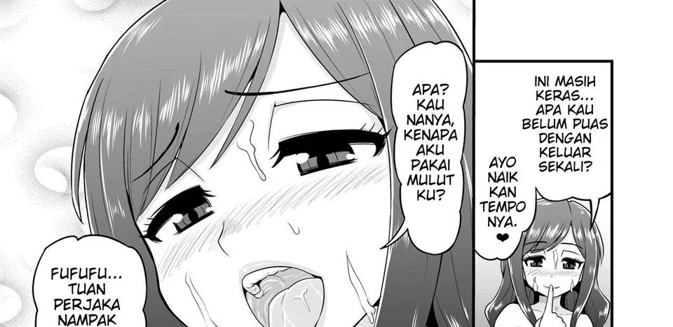 Uwaki Hitozuma Nama Nakadashi Ottori Seiso Kakure Inran Hitozuma to Okute Dotei Otaku-kun Chapter 1