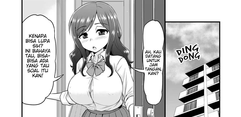 Uwaki Hitozuma Nama Nakadashi Ottori Seiso Kakure Inran Hitozuma to Okute Dotei Otaku-kun Chapter 1