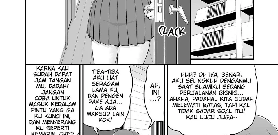 Uwaki Hitozuma Nama Nakadashi Ottori Seiso Kakure Inran Hitozuma to Okute Dotei Otaku-kun Chapter 1