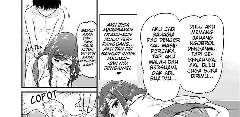 Uwaki Hitozuma Nama Nakadashi Ottori Seiso Kakure Inran Hitozuma to Okute Dotei Otaku-kun Chapter 1