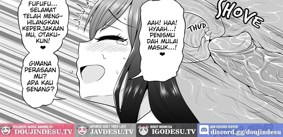 Uwaki Hitozuma Nama Nakadashi Ottori Seiso Kakure Inran Hitozuma to Okute Dotei Otaku-kun Chapter 1