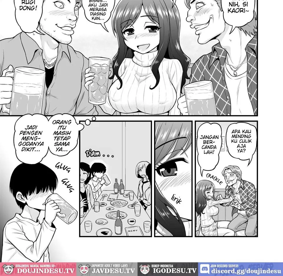 Uwaki Hitozuma Nama Nakadashi Ottori Seiso Kakure Inran Hitozuma to Okute Dotei Otaku-kun Chapter 1