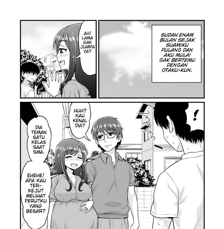 Uwaki Hitozuma Nama Nakadashi Ottori Seiso Kakure Inran Hitozuma to Okute Dotei Otaku-kun Chapter 1