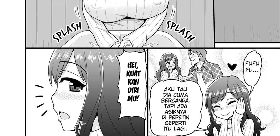 Uwaki Hitozuma Nama Nakadashi Ottori Seiso Kakure Inran Hitozuma to Okute Dotei Otaku-kun Chapter 1