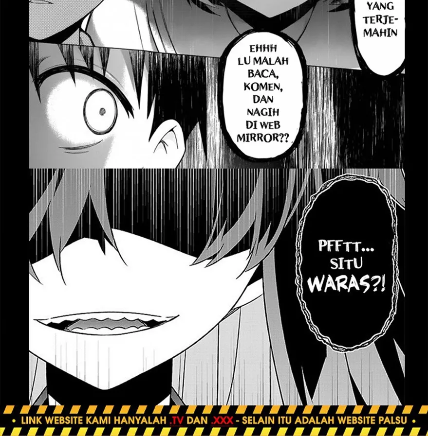 Uwaki Hitozuma Nama Nakadashi Ottori Seiso Kakure Inran Hitozuma to Okute Dotei Otaku-kun Chapter 1