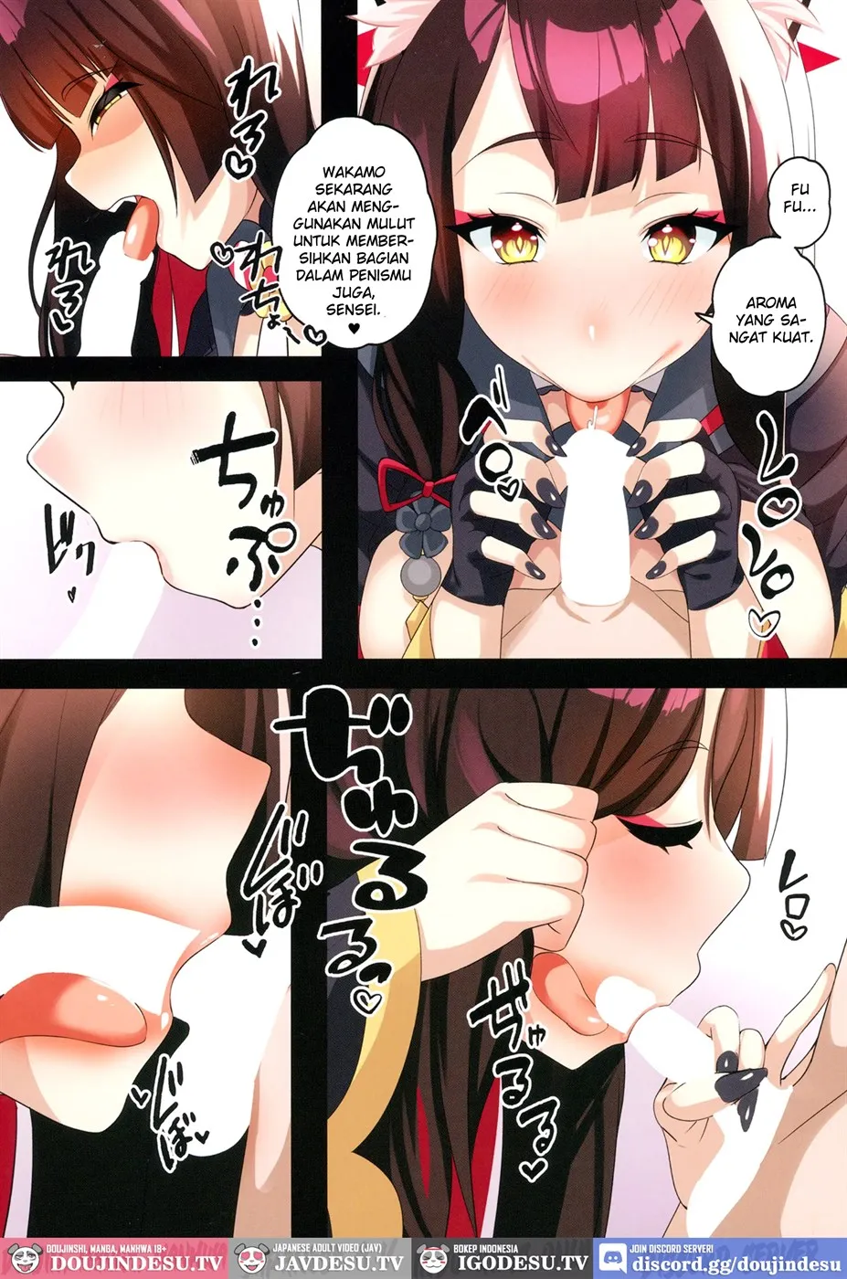 Wakamo wa Mou Gaman Dekimasen Chapter 1