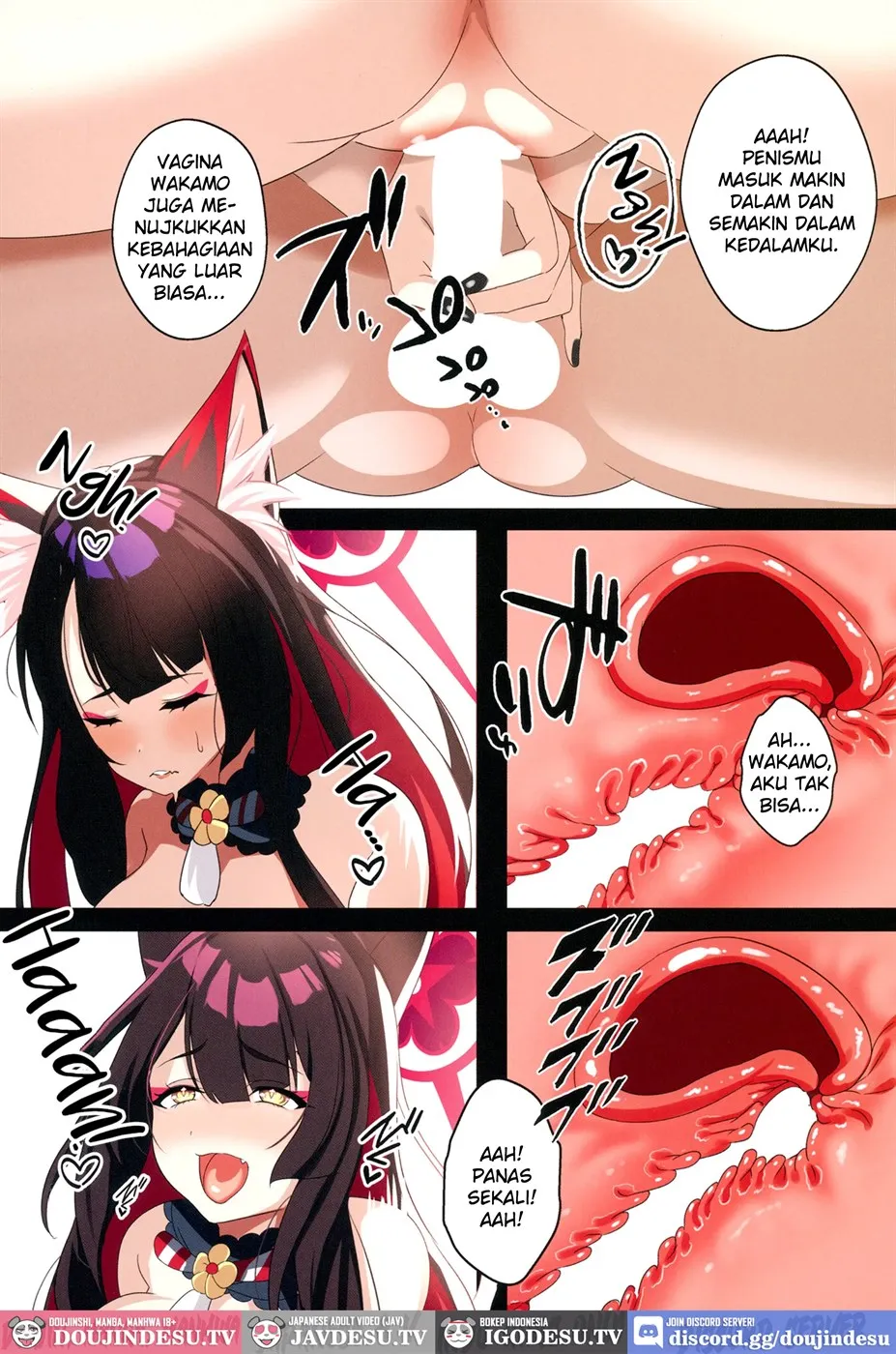 Wakamo wa Mou Gaman Dekimasen Chapter 1