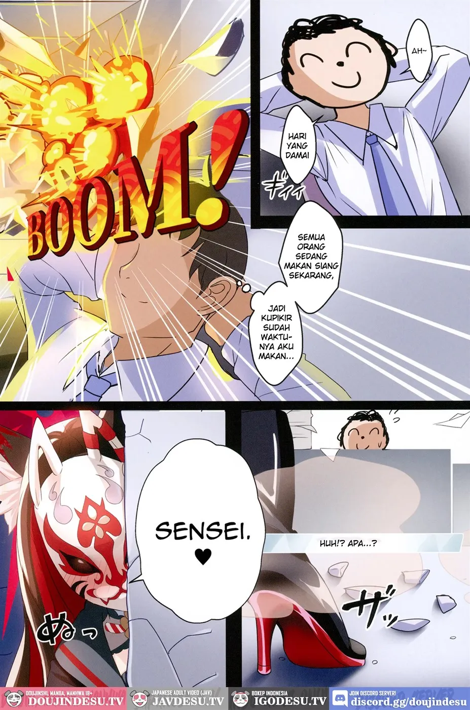 Wakamo wa Mou Gaman Dekimasen Chapter 1