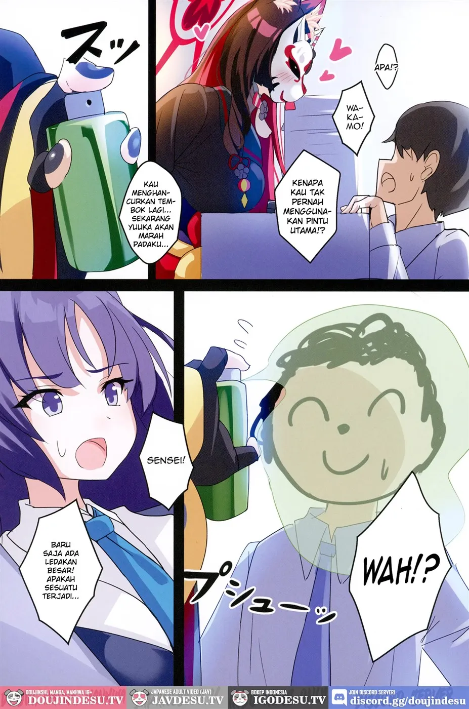 Wakamo wa Mou Gaman Dekimasen Chapter 1
