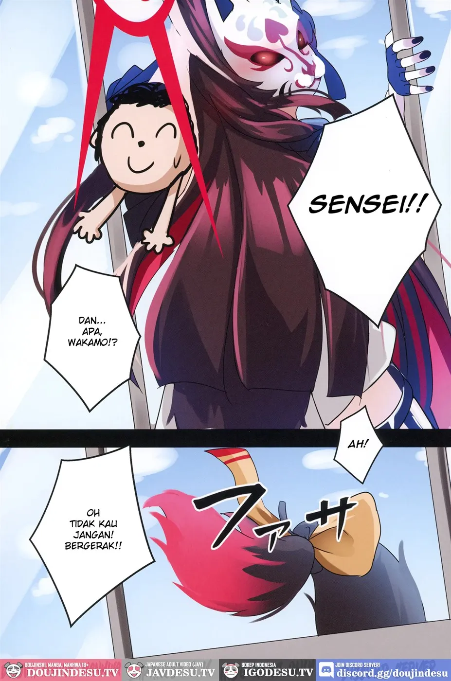 Wakamo wa Mou Gaman Dekimasen Chapter 1
