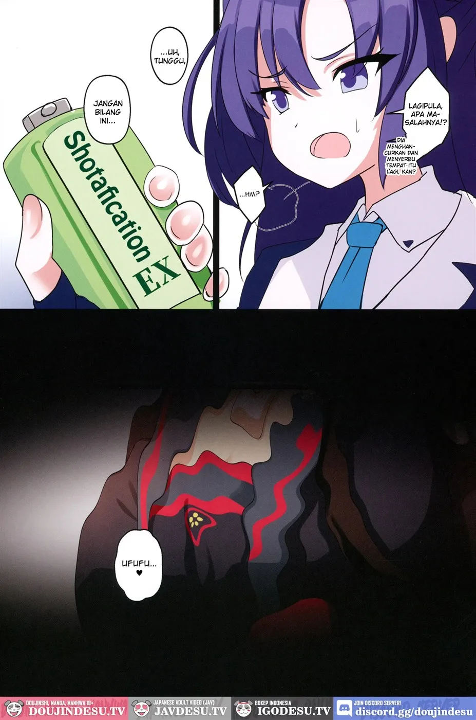 Wakamo wa Mou Gaman Dekimasen Chapter 1