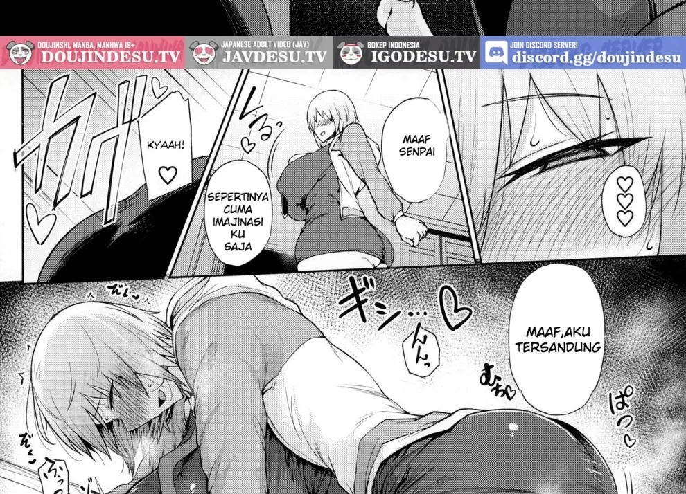 Waruiko + Omake Paper Chapter 1