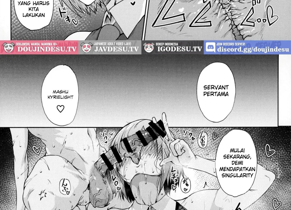 Waruiko + Omake Paper Chapter 1