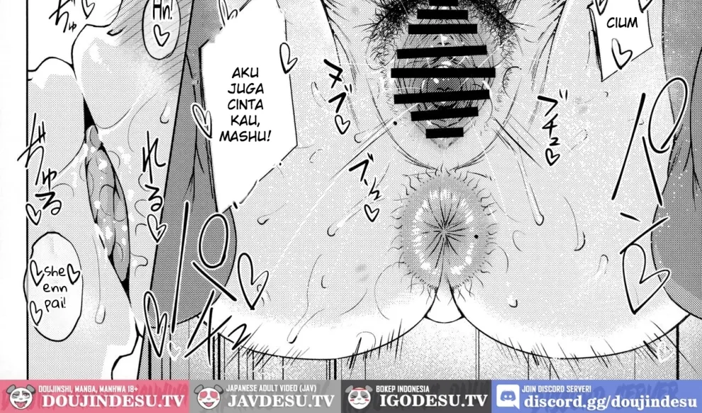 Waruiko + Omake Paper Chapter 1