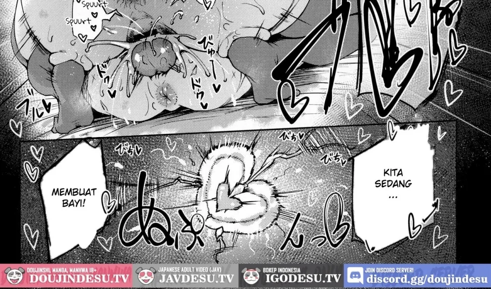 Waruiko + Omake Paper Chapter 1