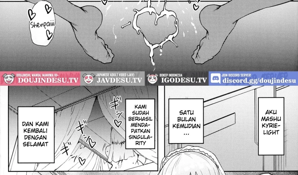 Waruiko + Omake Paper Chapter 1