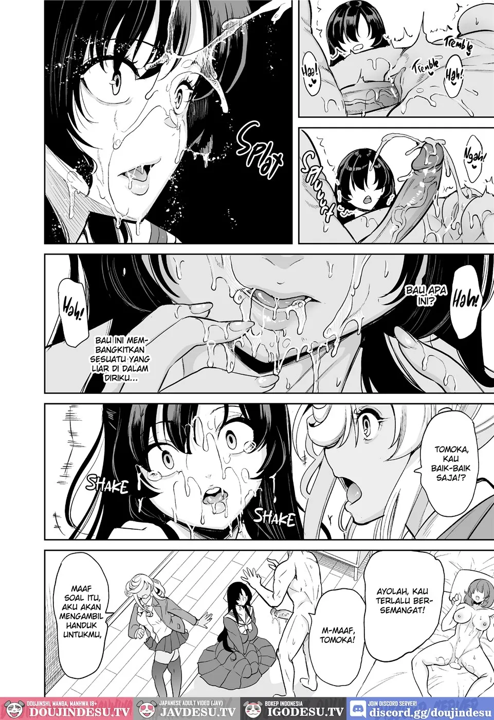 Watashi ga Hamedori Uraaka ni Hamatta Wake… Chapter 1