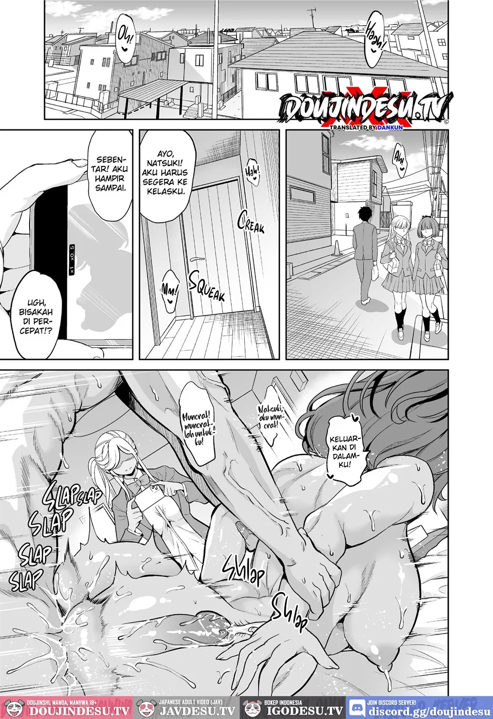 Watashi ga Hamedori Uraaka ni Hamatta Wake… Chapter 1