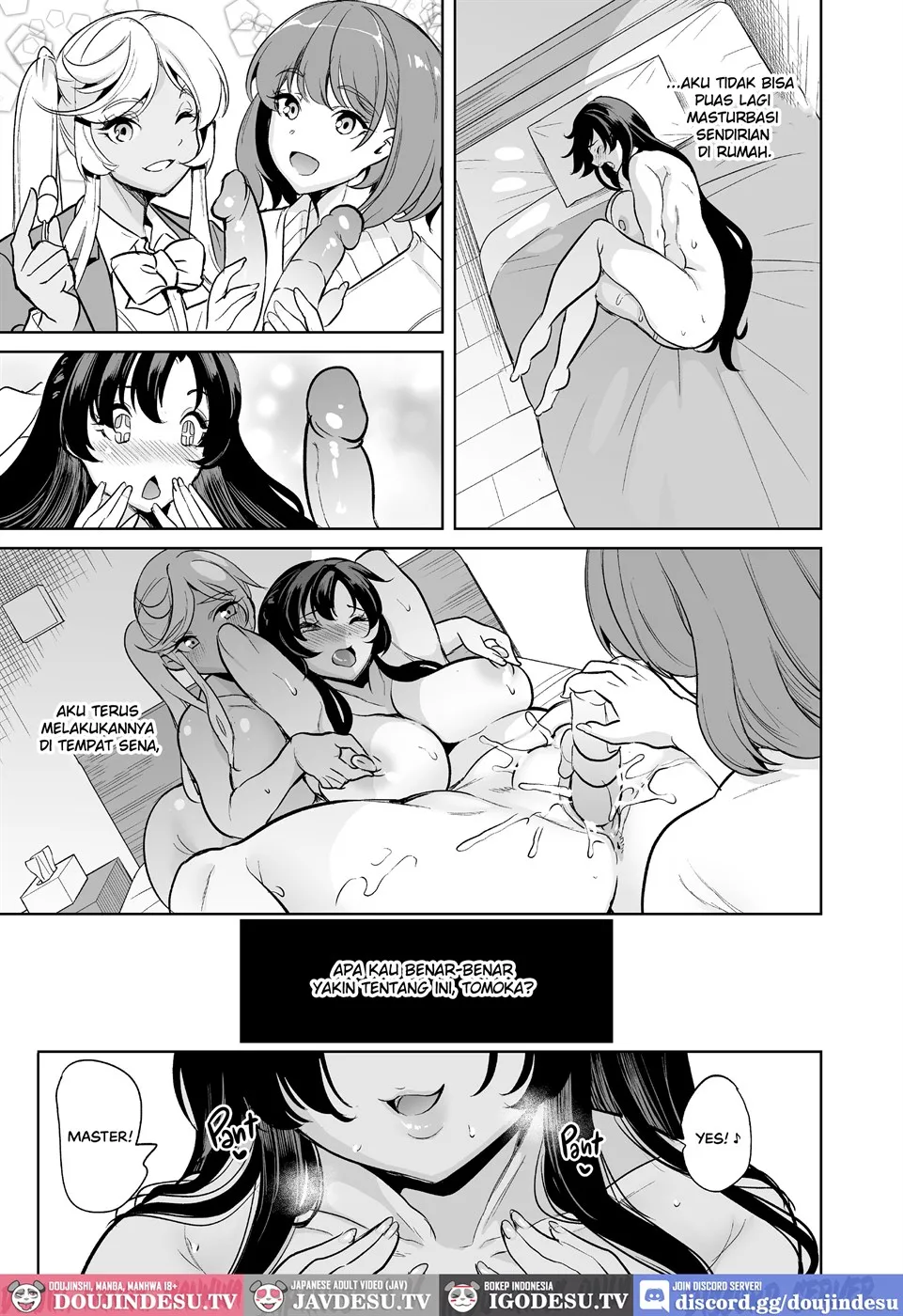 Watashi ga Hamedori Uraaka ni Hamatta Wake… Chapter 1