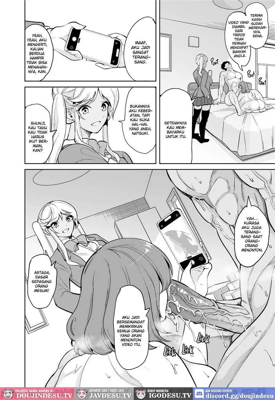 Watashi ga Hamedori Uraaka ni Hamatta Wake… Chapter 1