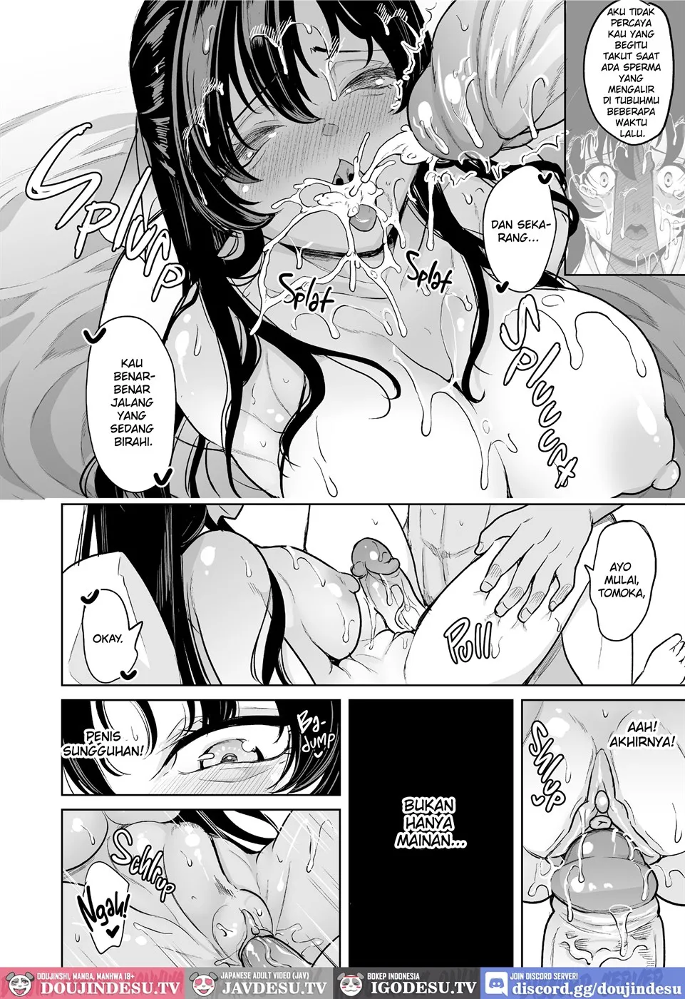 Watashi ga Hamedori Uraaka ni Hamatta Wake… Chapter 1
