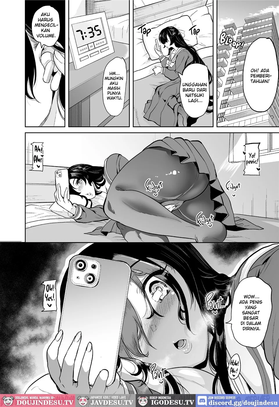 Watashi ga Hamedori Uraaka ni Hamatta Wake… Chapter 1