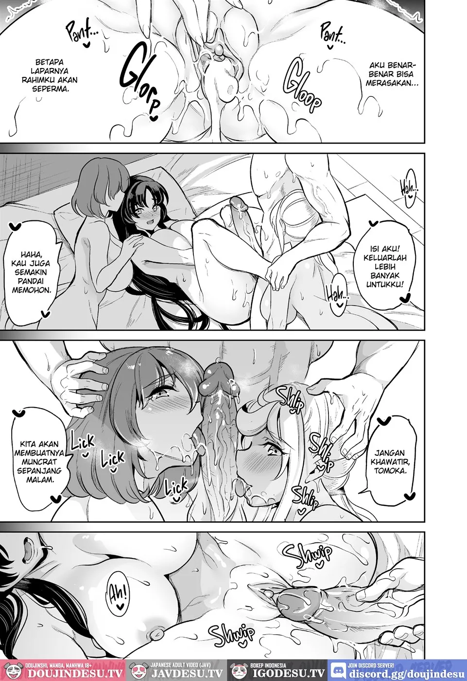 Watashi ga Hamedori Uraaka ni Hamatta Wake… Chapter 1