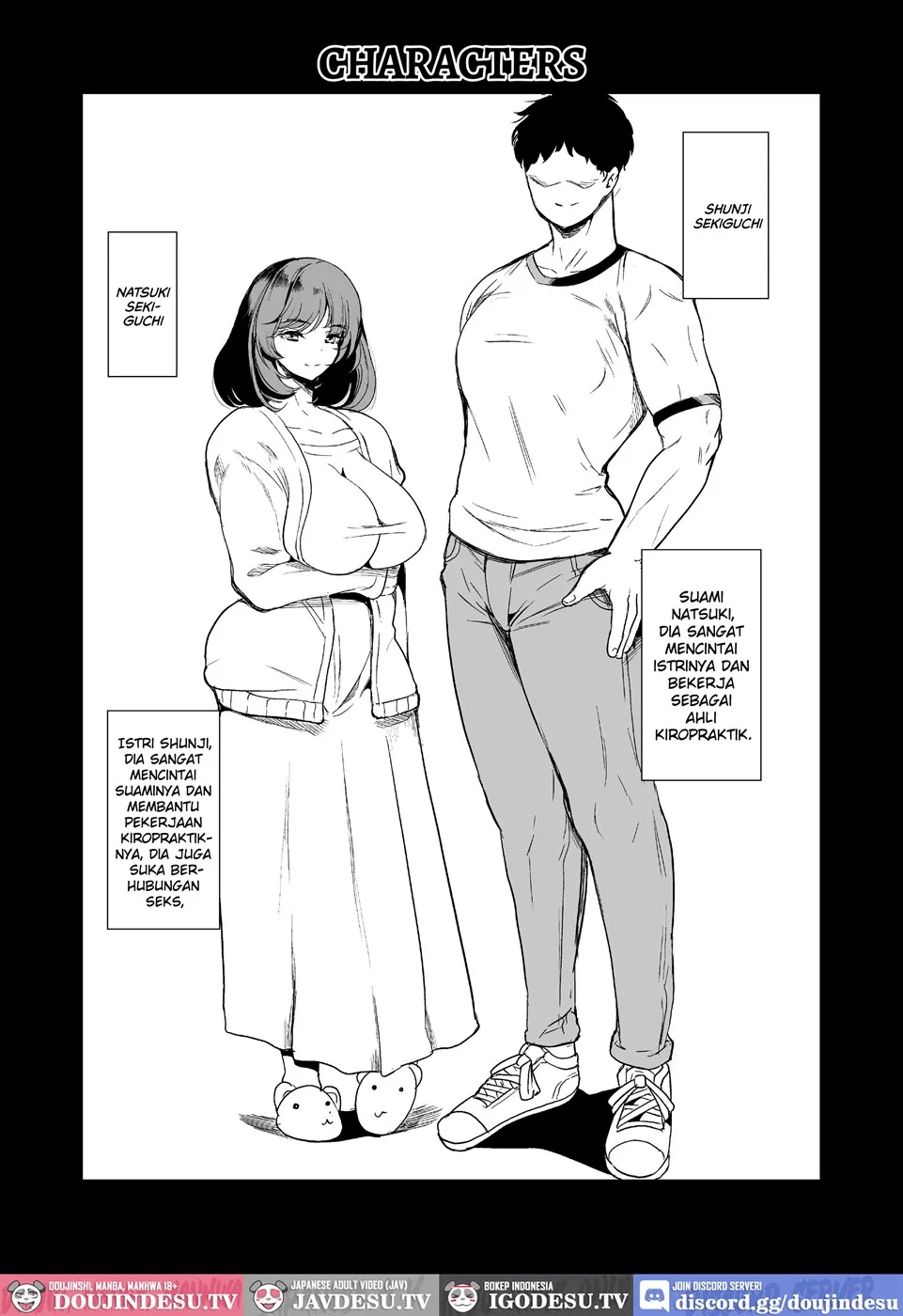 Watashi ga Hamedori Uraaka ni Hamatta Wake… Chapter 1