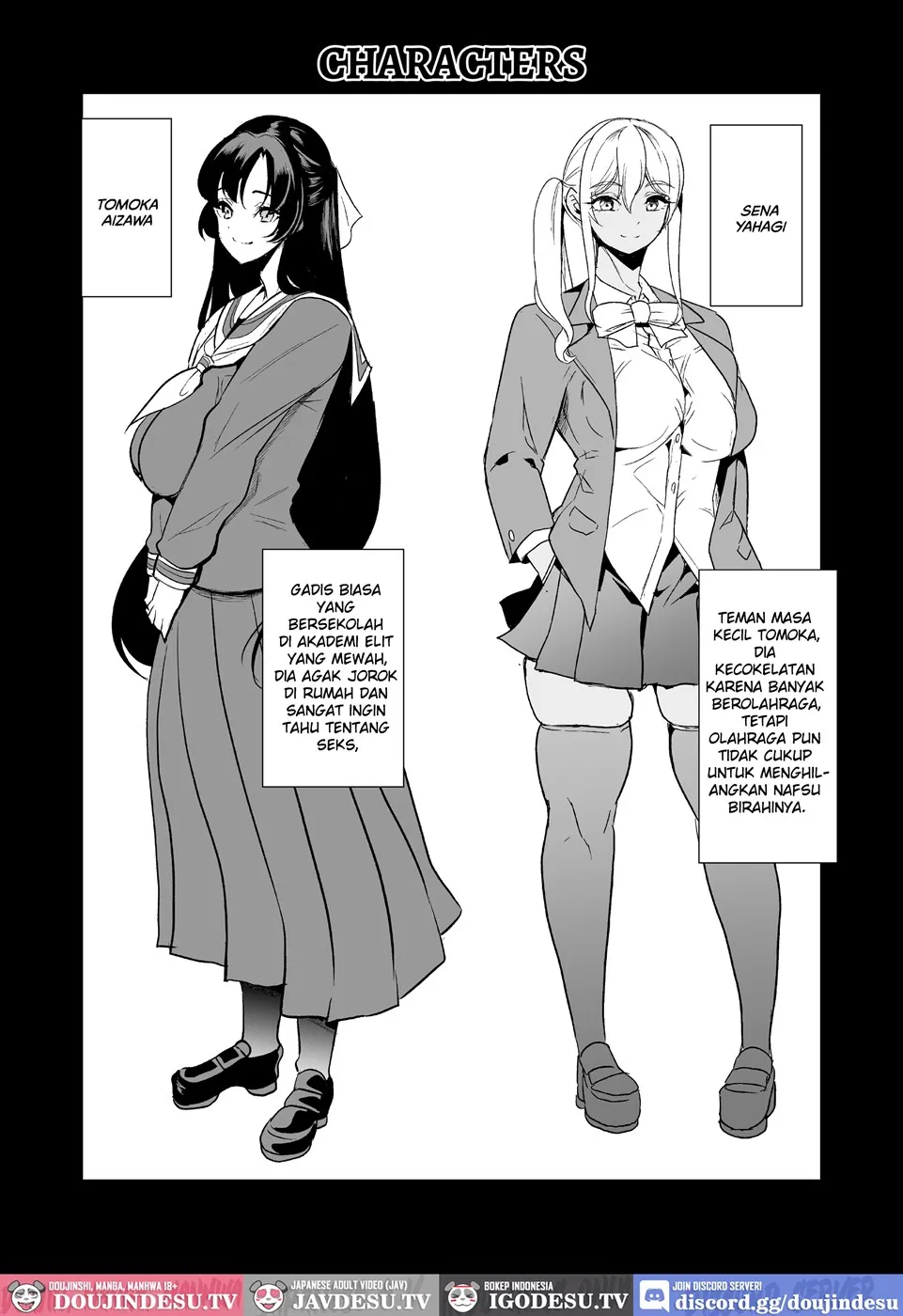 Watashi ga Hamedori Uraaka ni Hamatta Wake… Chapter 1