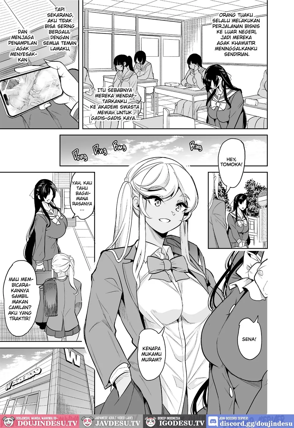 Watashi ga Hamedori Uraaka ni Hamatta Wake… Chapter 1