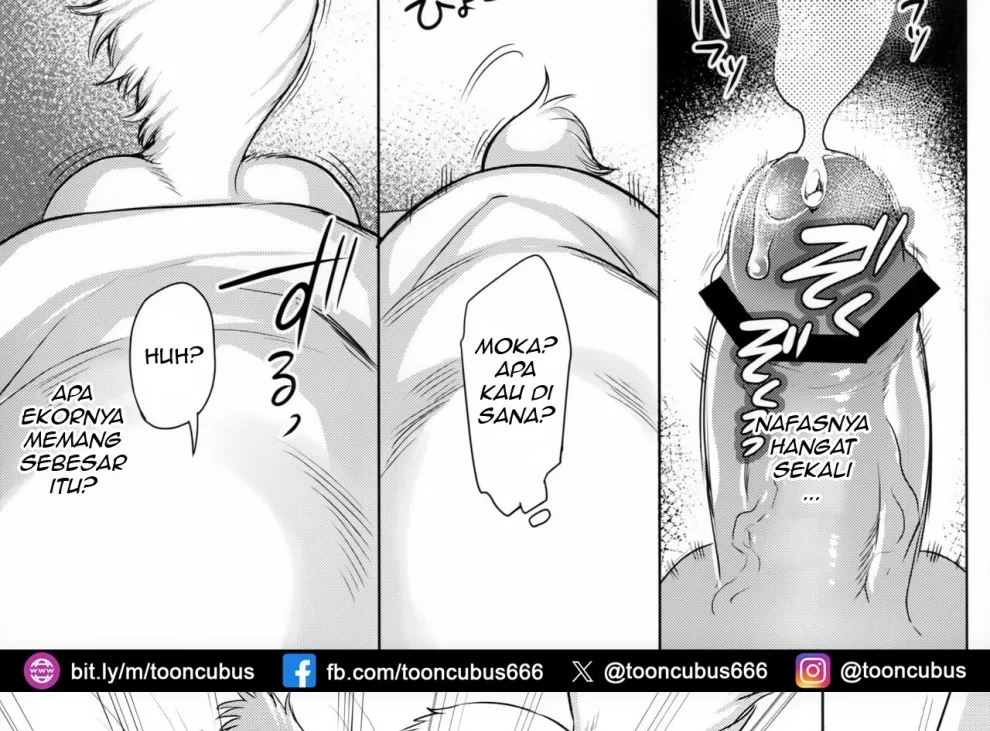 Watashi ga Kanojo Chapter 1