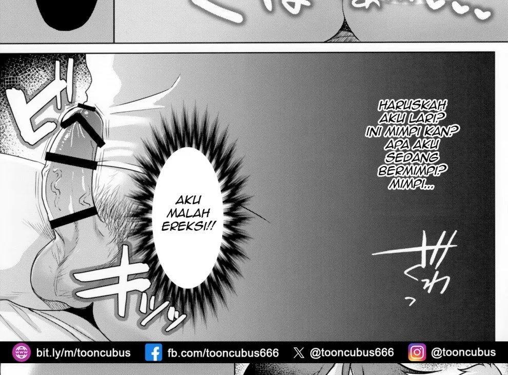 Watashi ga Kanojo Chapter 1