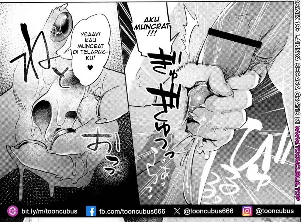 Watashi ga Kanojo Chapter 1