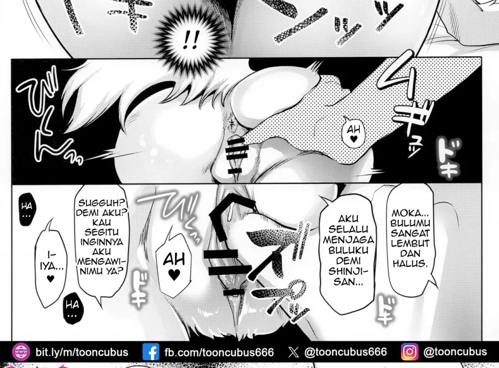 Watashi ga Kanojo Chapter 1