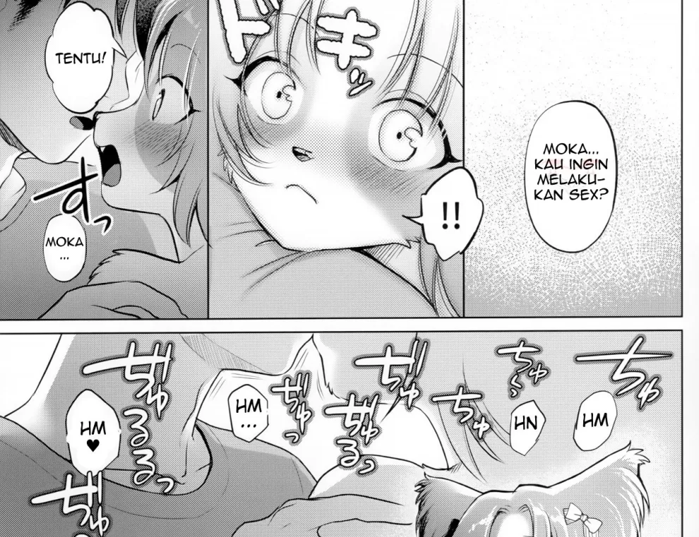 Watashi ga Kanojo Chapter 1
