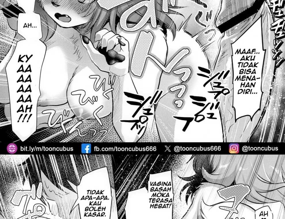 Watashi ga Kanojo Chapter 1