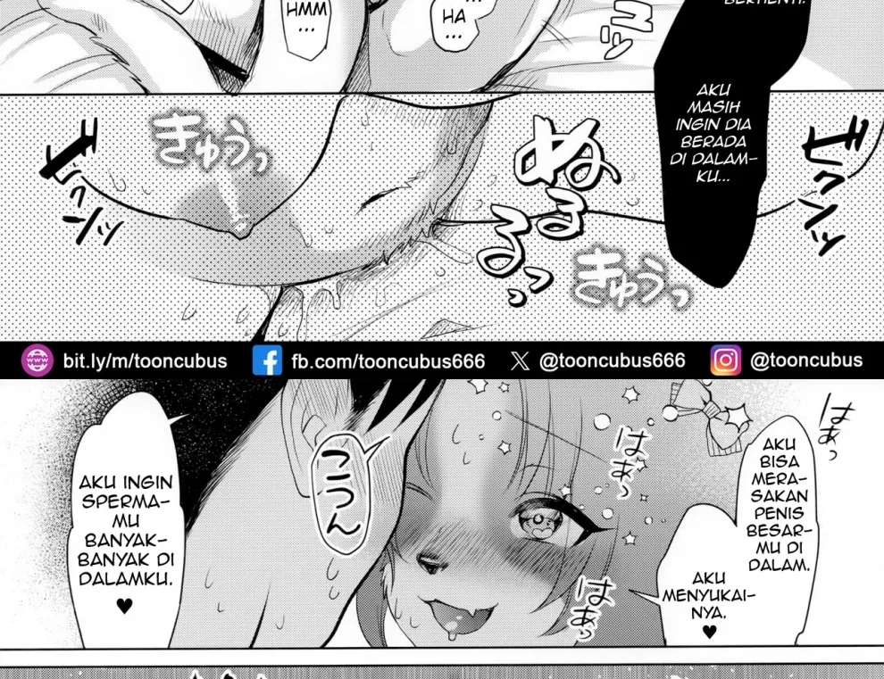 Watashi ga Kanojo Chapter 1