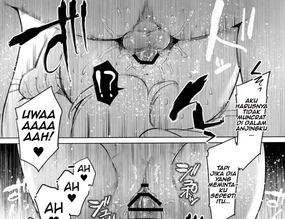 Watashi ga Kanojo Chapter 1
