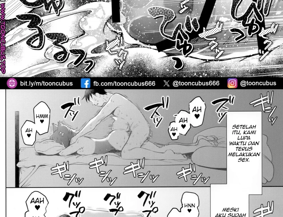 Watashi ga Kanojo Chapter 1